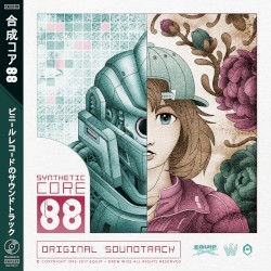 Synthetic Core 88