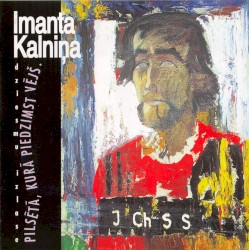 Pilsētā, kurā piedzimst vējš