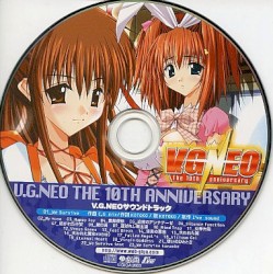 V.G.NEO サウンドトラック