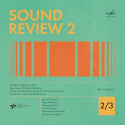 Sound Review–2 2/3