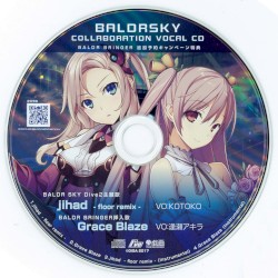BALDR SKY COLLABORATION VOCAL CD