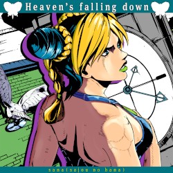 Heaven’s falling down (Dawning Ver.)