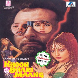 Khoon Bhari Maang