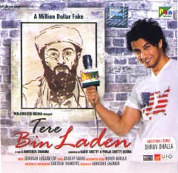 Tere Bin Laden