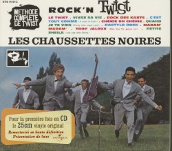 Rock’n Twist