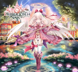 Erdelåten -Where the Marsh Still Sings-