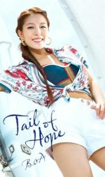 Tail of Hope