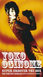 SUPER GROOVER The BOX - The Perfect Singles <25th Anniversary Special>