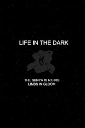 The Sunya Is Rising / Limbs in Gloom