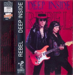 Deep Inside