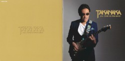 TAKANAKA ALL TIME SUPER BEST