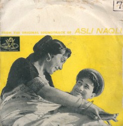 Asli Naqli