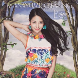 MASAYUME CHASING