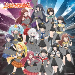 ゾンビランドDEMPA!!