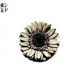 隣哀‐レンアイ‐