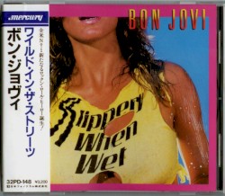 Slippery When Wet