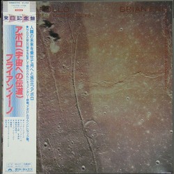 Apollo: Atmospheres & Soundtracks