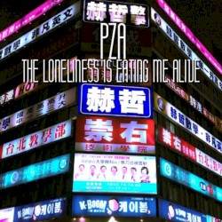 THE LONELINESS IS EATING ME ALIVE