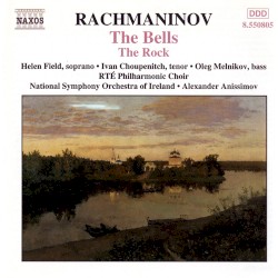 The Bells / The Rock