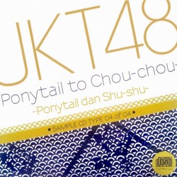 Ponytail dan Shu-shu