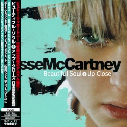 Beautiful Soul + Up Close