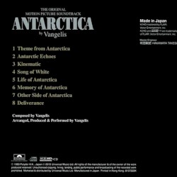 Antarctica: Music From Koreyoshi Karahara’s Film