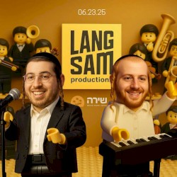 June 23 ’25 Wedding