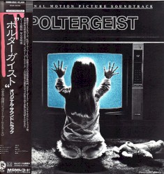Poltergeist