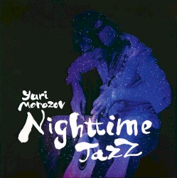 Джаз ночью