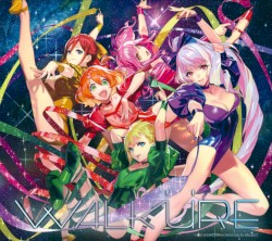 Walküre Reborn!