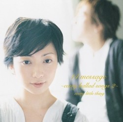 14 message 〜every ballad songs 2〜