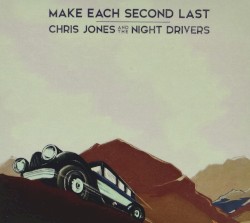 Make Each Second Last