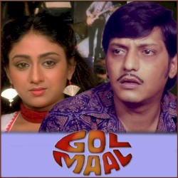 Gol Maal
