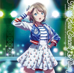 LoveLive! Sunshine!! Third Solo Concert Album 〜THE STORY OF "OVER THE RAINBOW"〜 starring Watanabe You