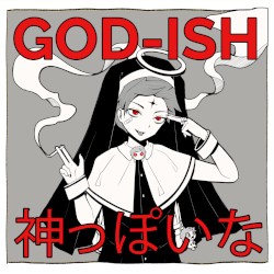 God-ish