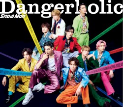 Dangerholic