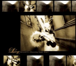 BULLETS-Shooting Super Star-