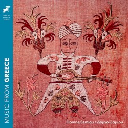 Music from Greece