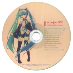 lol project 002:Programized Stream Instrumental