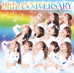 10th ANNIVERSARY セクシー