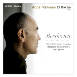 Intégrale des sonates pour piano