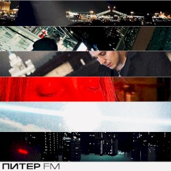 ПИТЕР FM