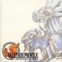Valkyrie Profile Original Sound Track