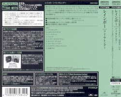 Difficult to Cure
