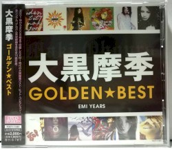 ゴールデン☆ベスト EMI YEARS
