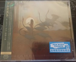 Les Chants de l’aurore