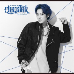 FIVESTAR
