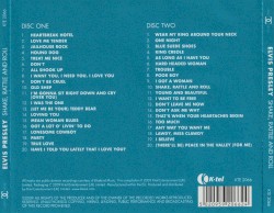 Shake, Rattle and Roll