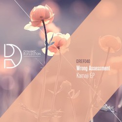Kamaji EP