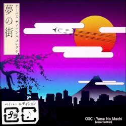 Yume No Machi (Vapor Edition)